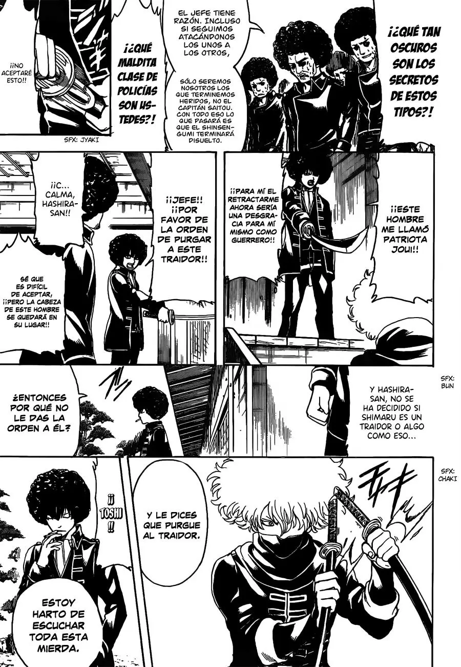 Gintama capítulo 491, página 7