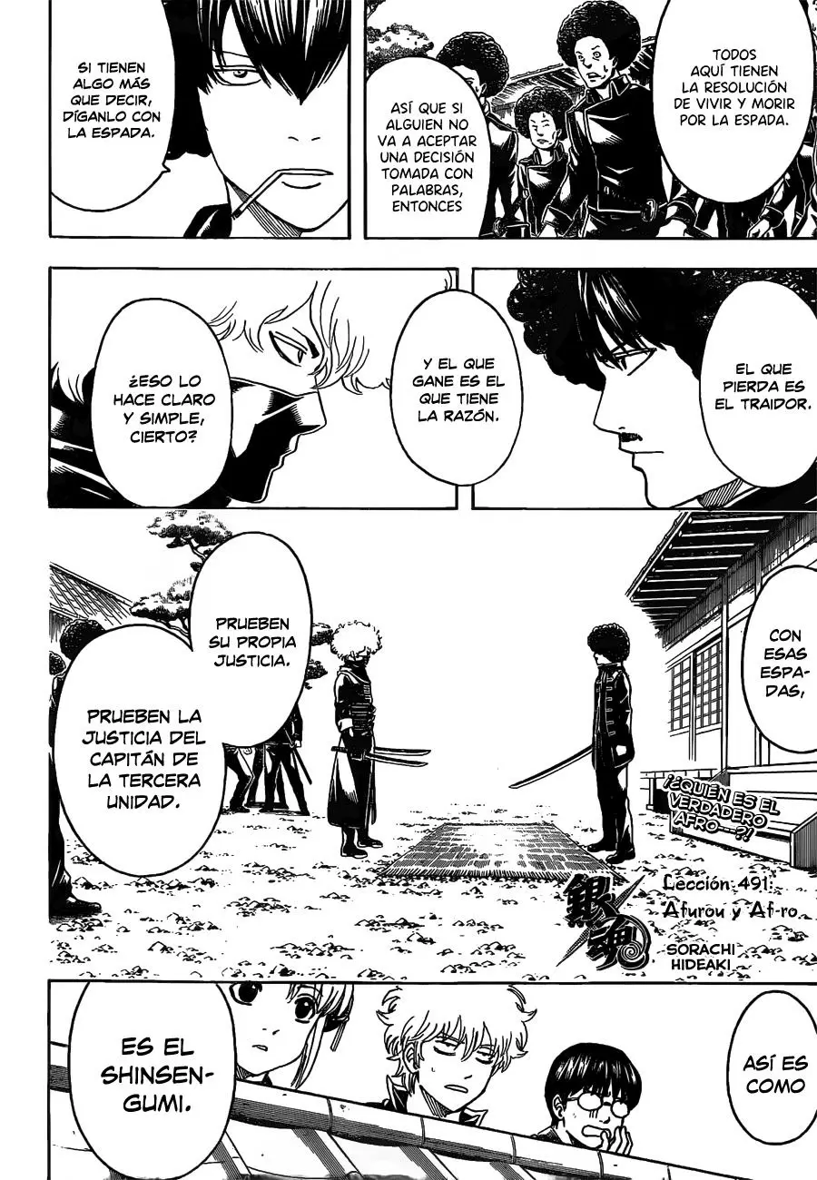 Gintama capítulo 491, página 8