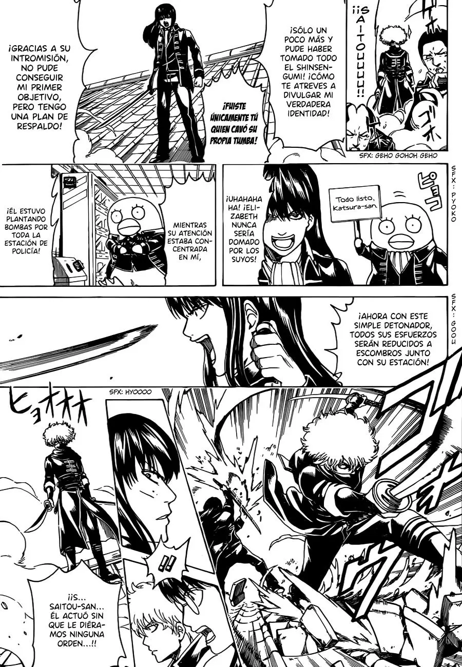 Gintama capítulo 491, página 15