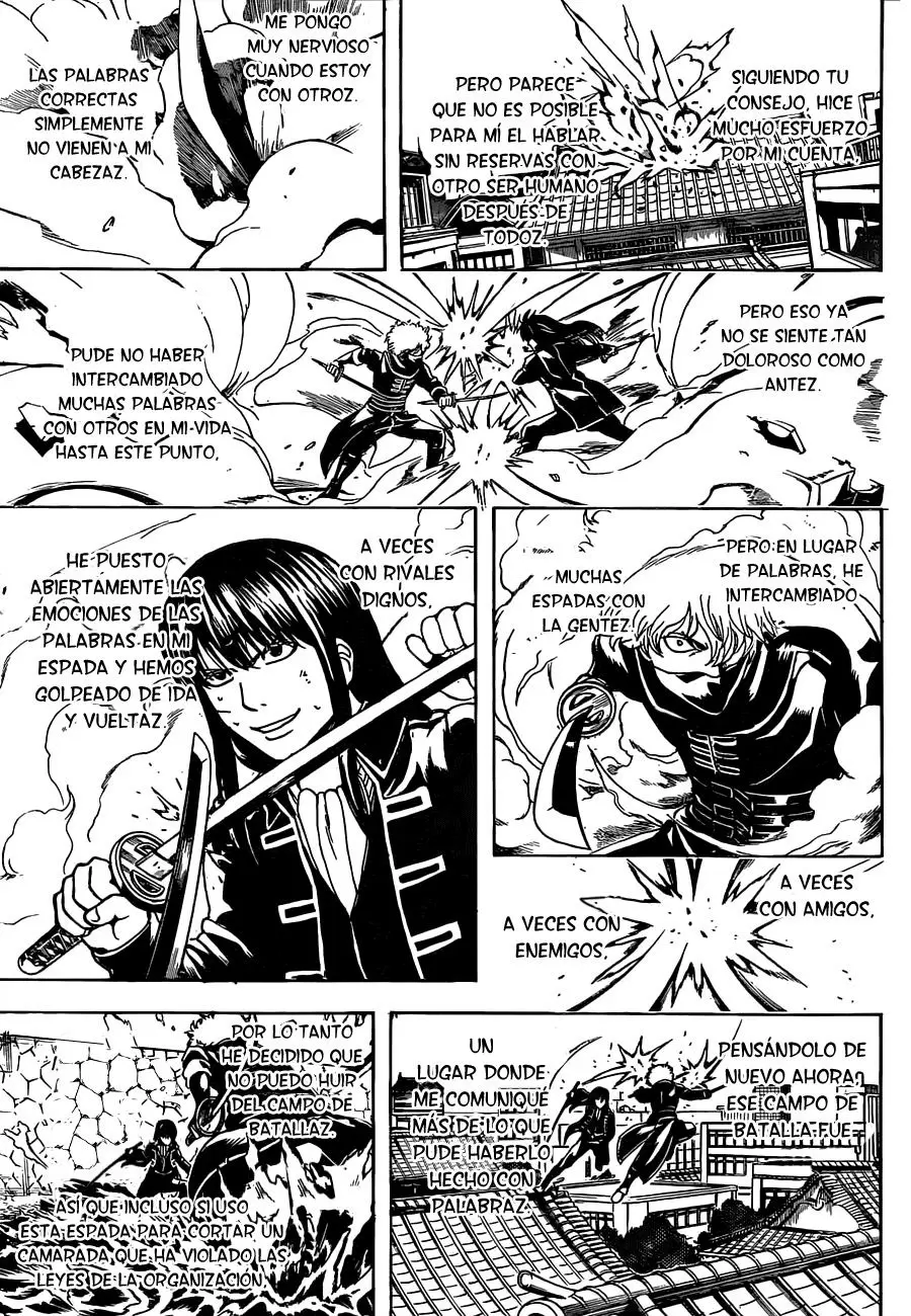 Gintama capítulo 491, página 17