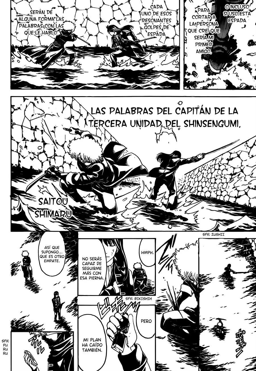 Gintama capítulo 491, página 18