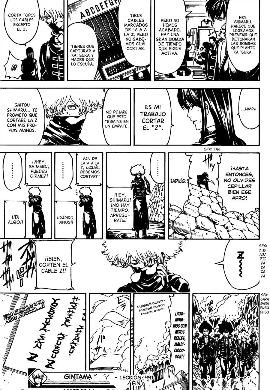 Gintama capítulo 491, página 19
