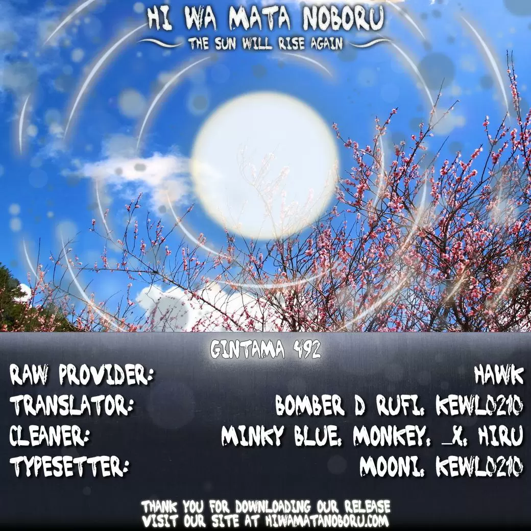 Gintama capítulo 492, página 2