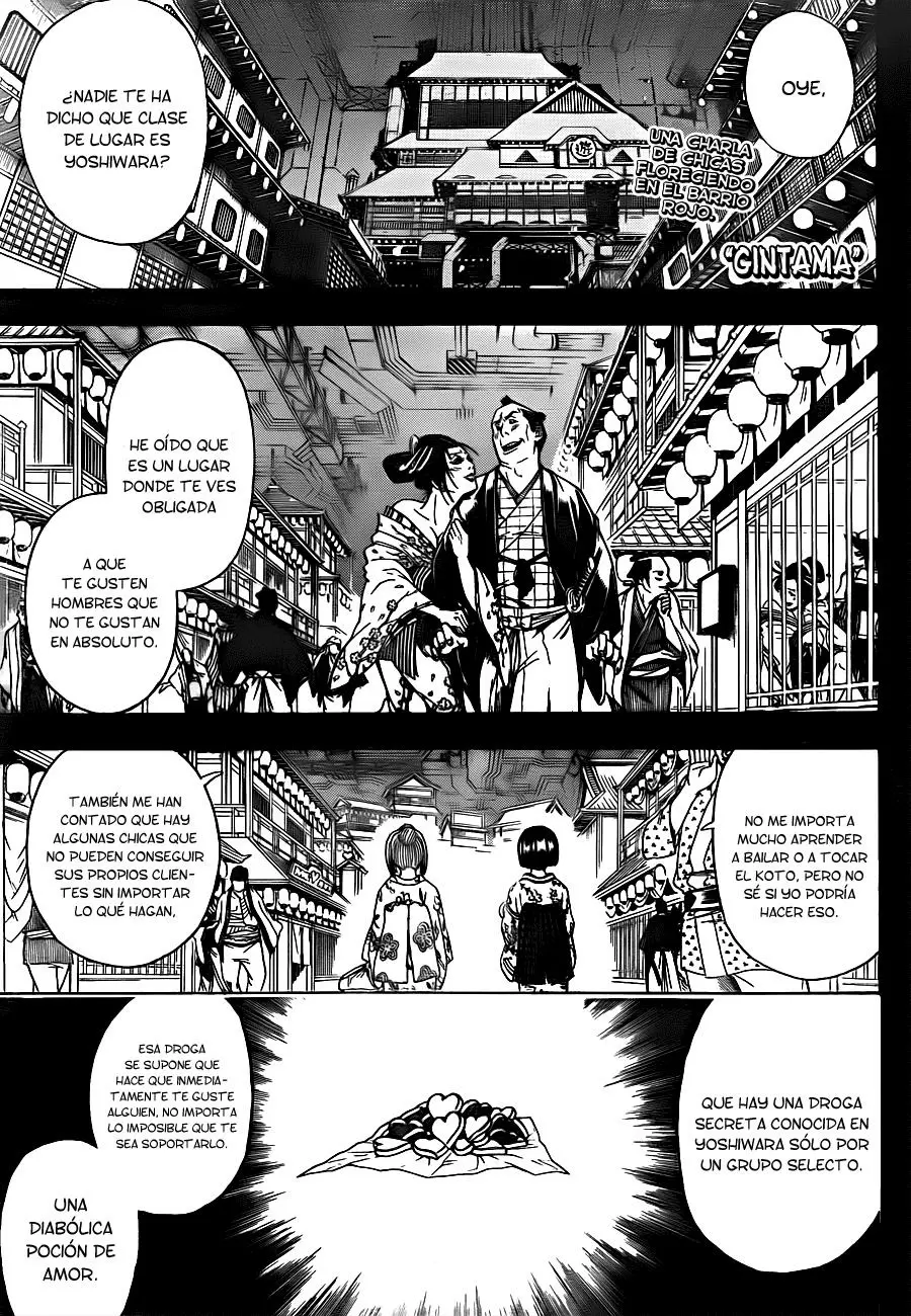 Gintama capítulo 492, página 3