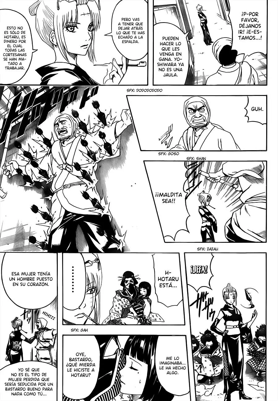 Gintama capítulo 492, página 7