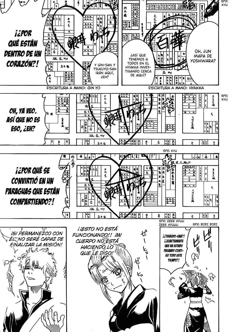 Gintama capítulo 492, página 17