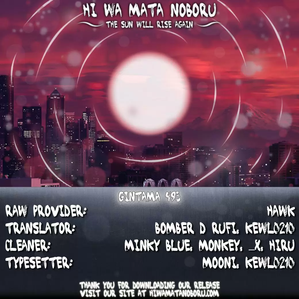 Gintama capítulo 493, página 2