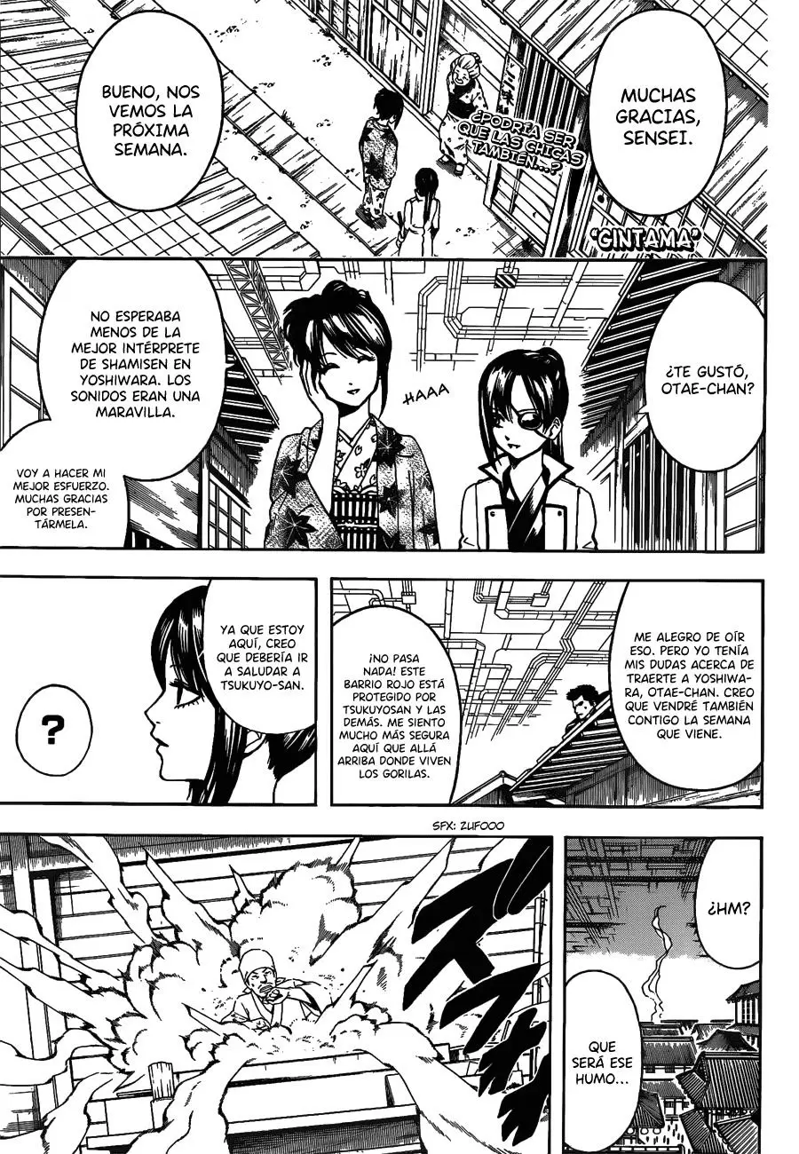 Gintama capítulo 493, página 3