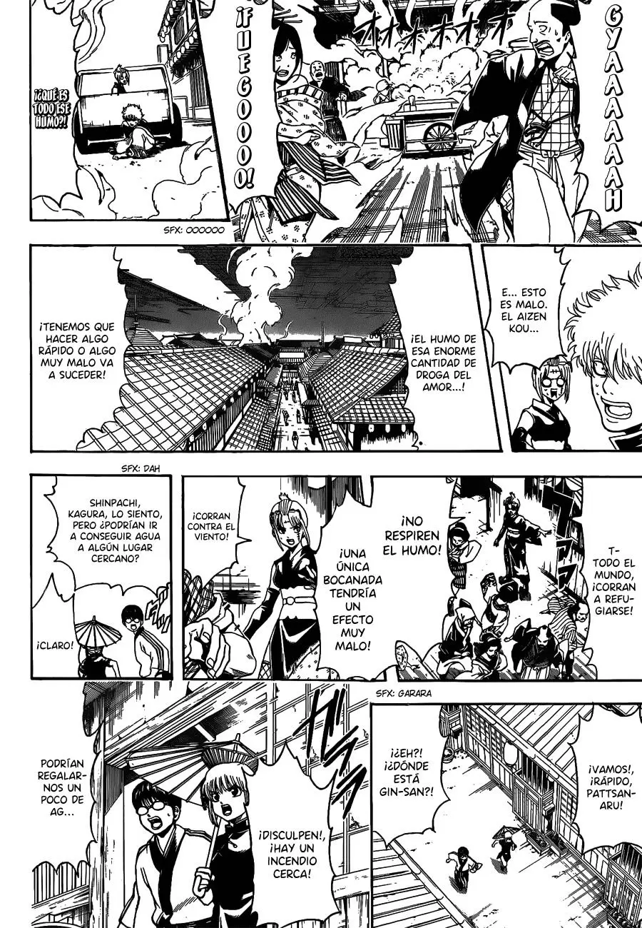 Gintama capítulo 493, página 4