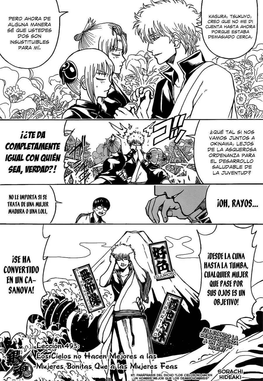 Gintama capítulo 493, página 7