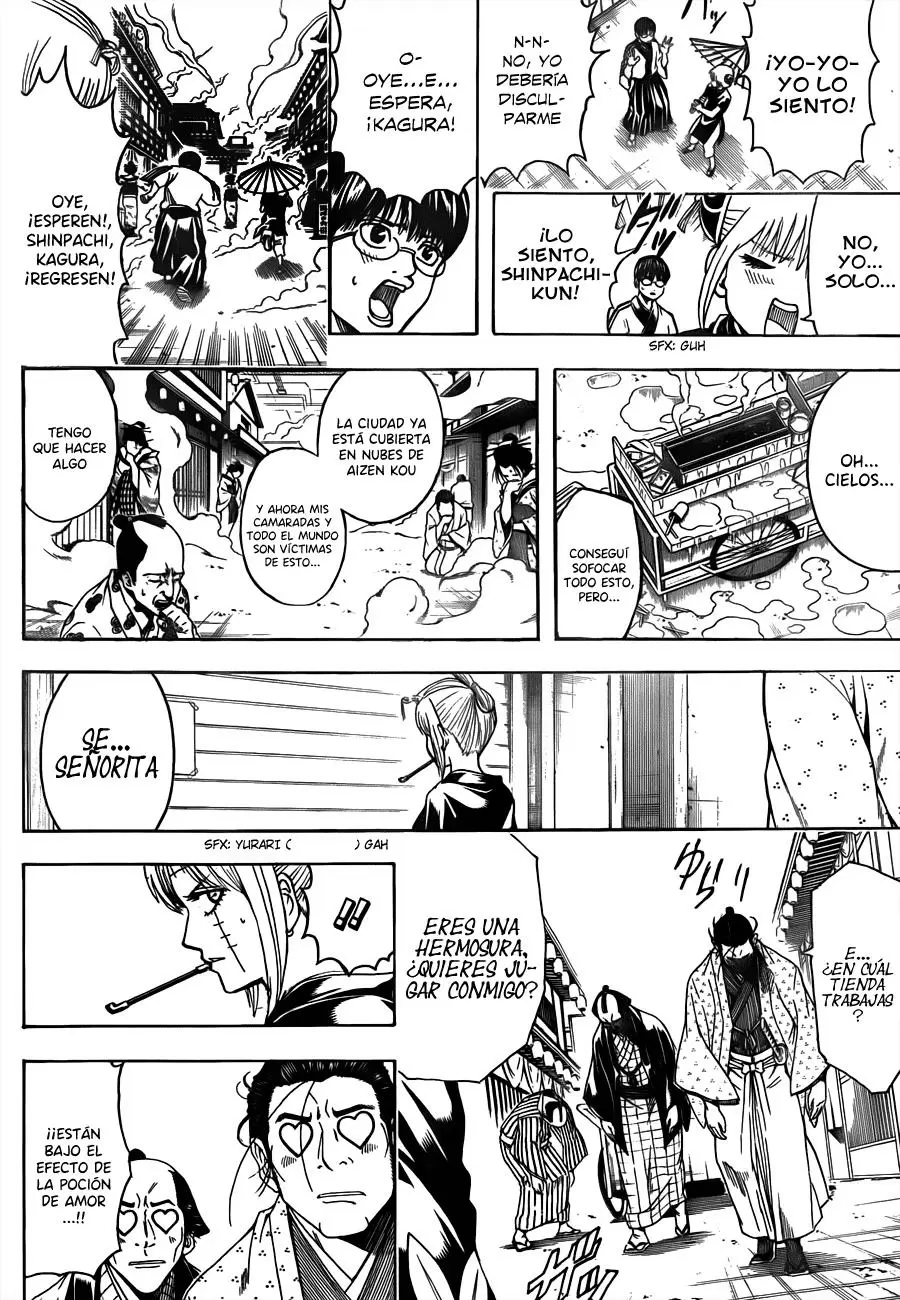 Gintama capítulo 493, página 12