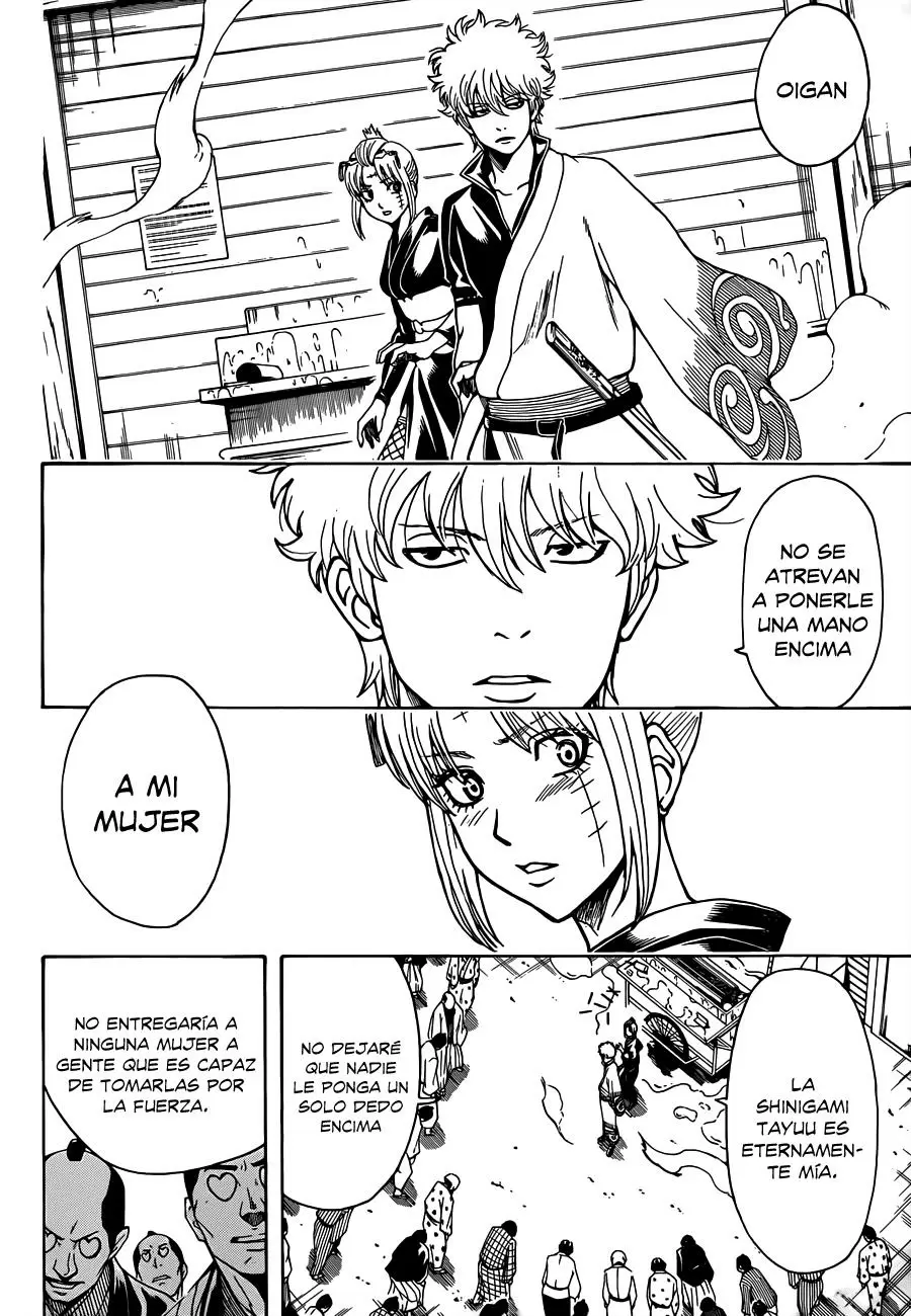 Gintama capítulo 493, página 14