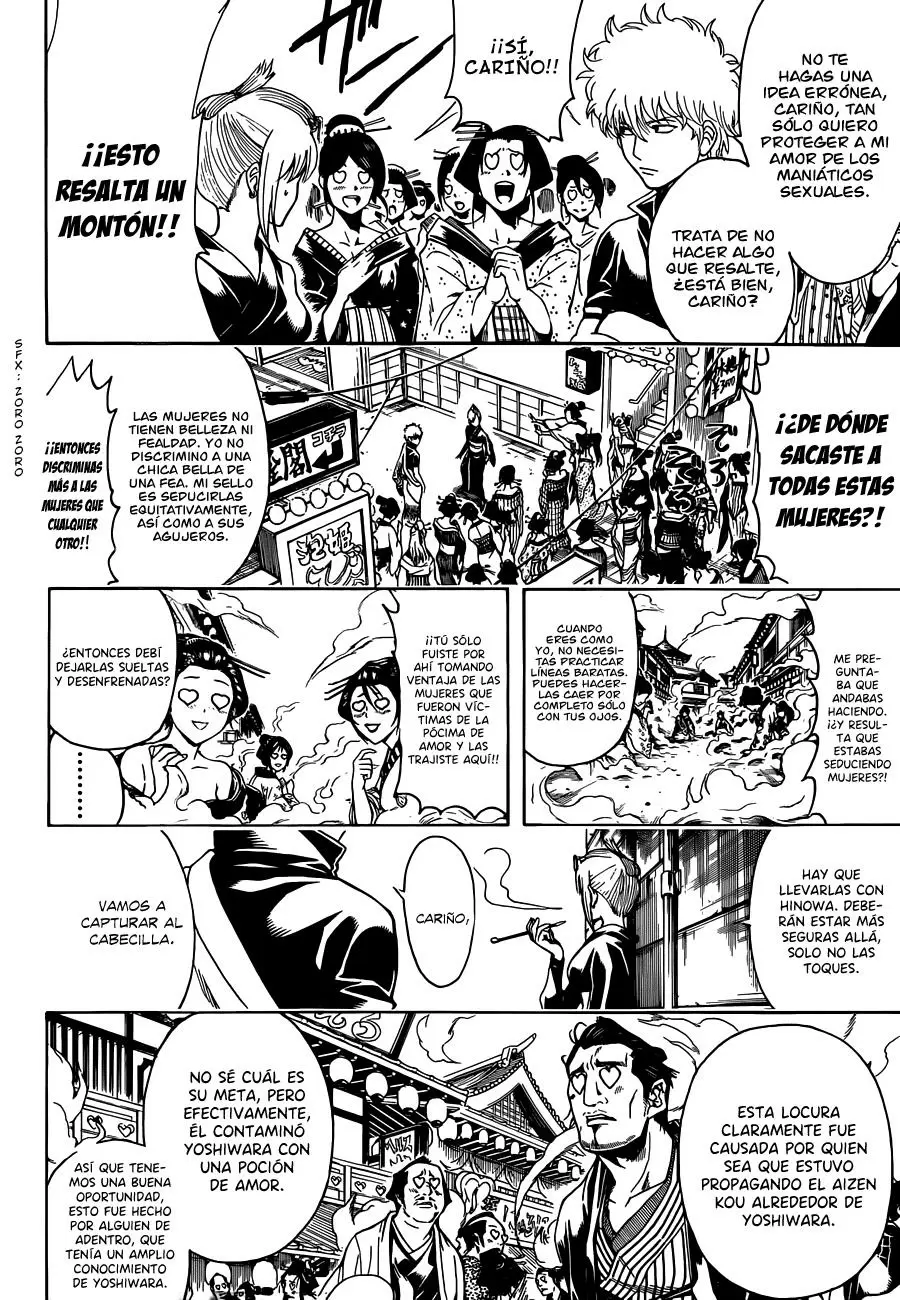 Gintama capítulo 493, página 16