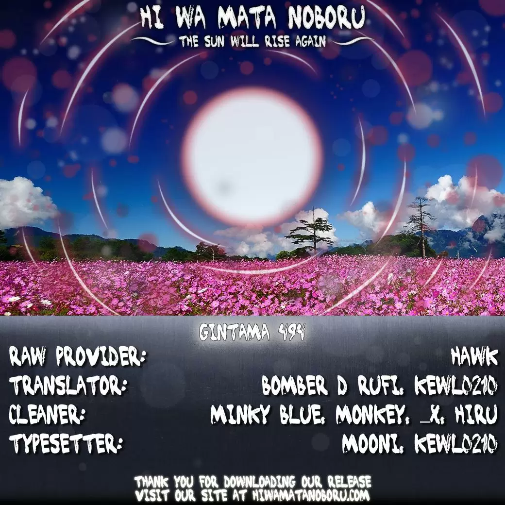Gintama capítulo 494, página 2