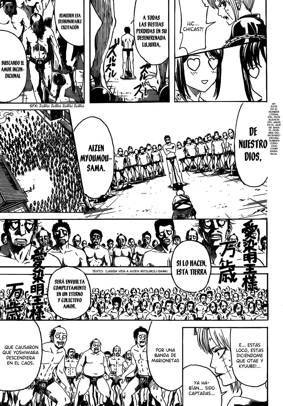 Gintama capítulo 494, página 7
