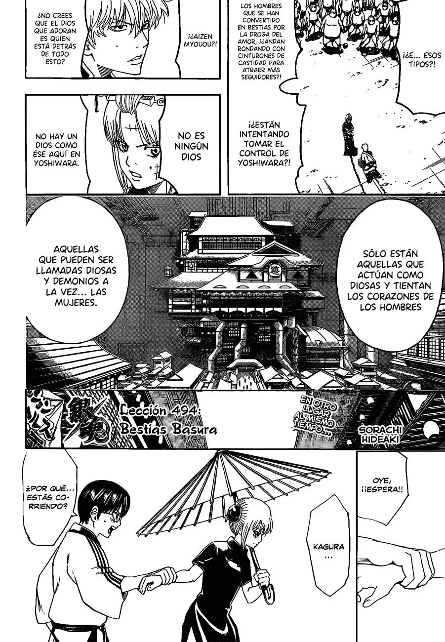 Gintama capítulo 494, página 8