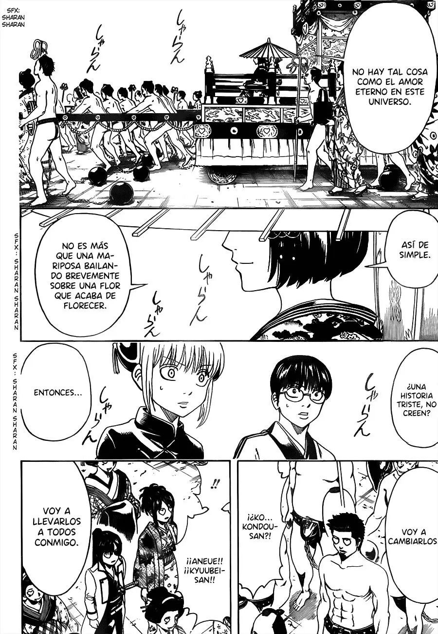 Gintama capítulo 494, página 12