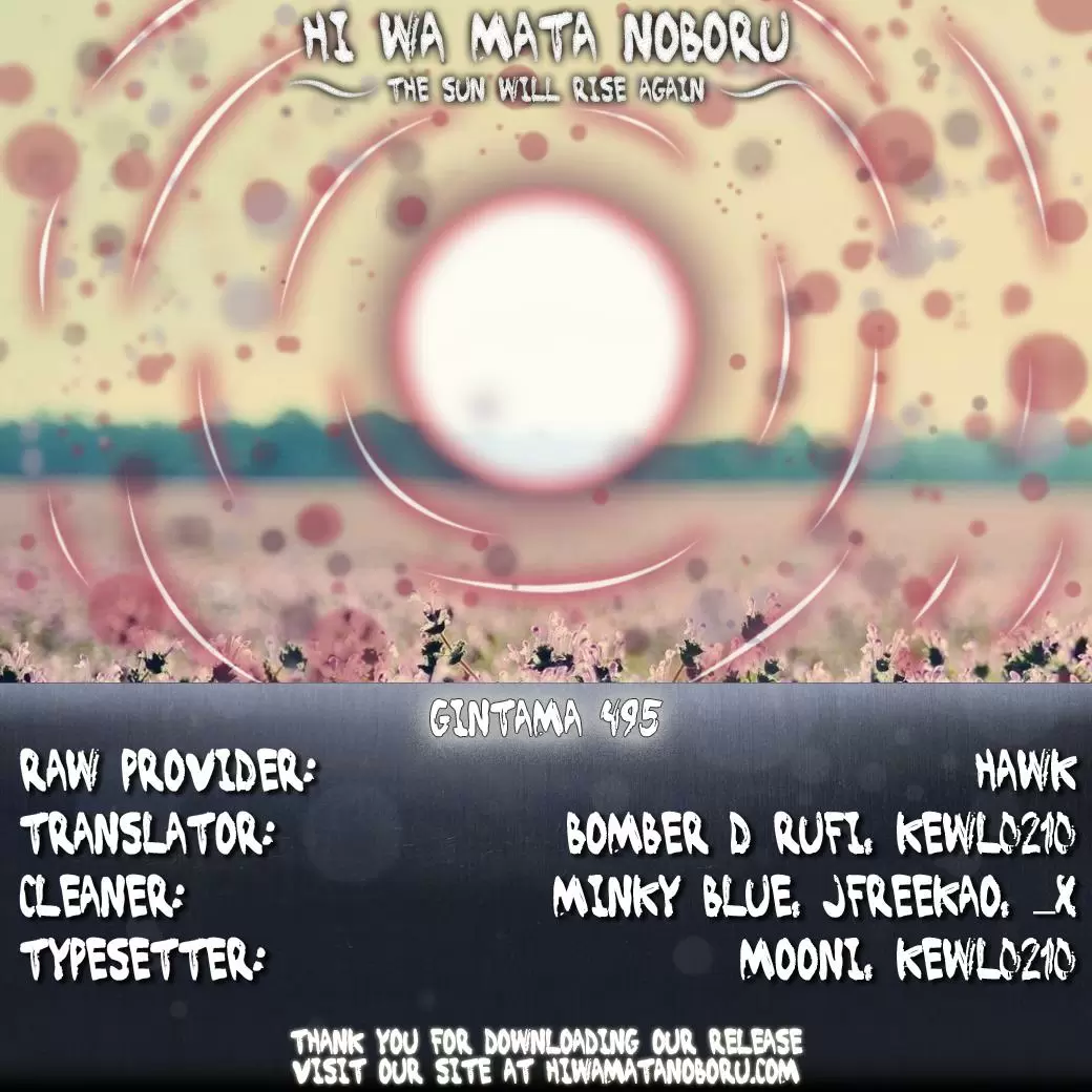 Gintama capítulo 495, página 2