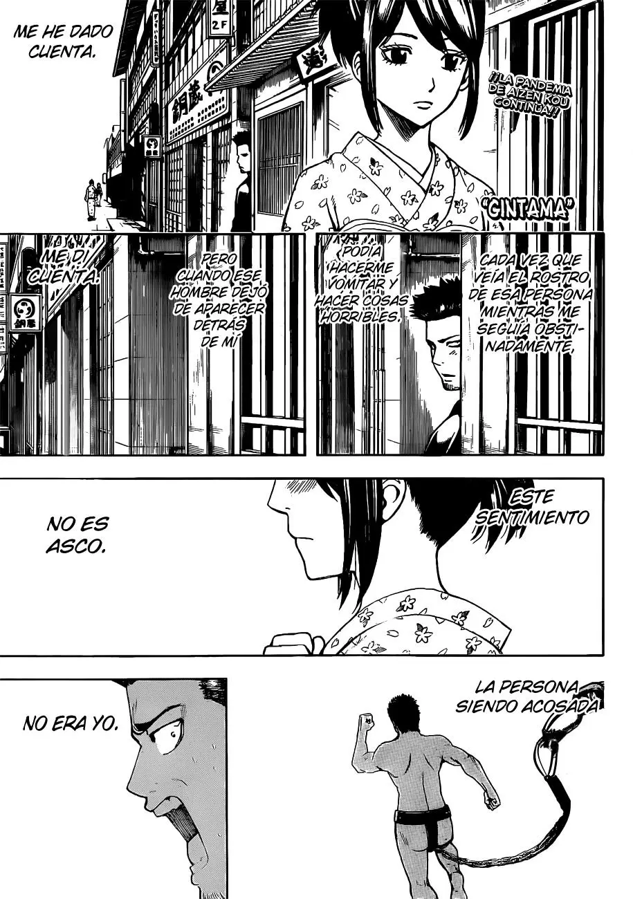 Gintama capítulo 495, página 3