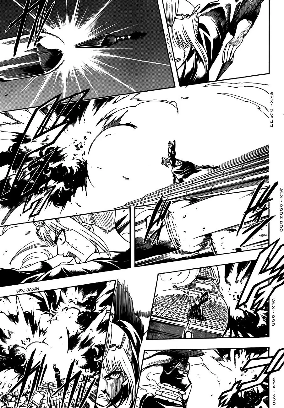 Gintama capítulo 495, página 17