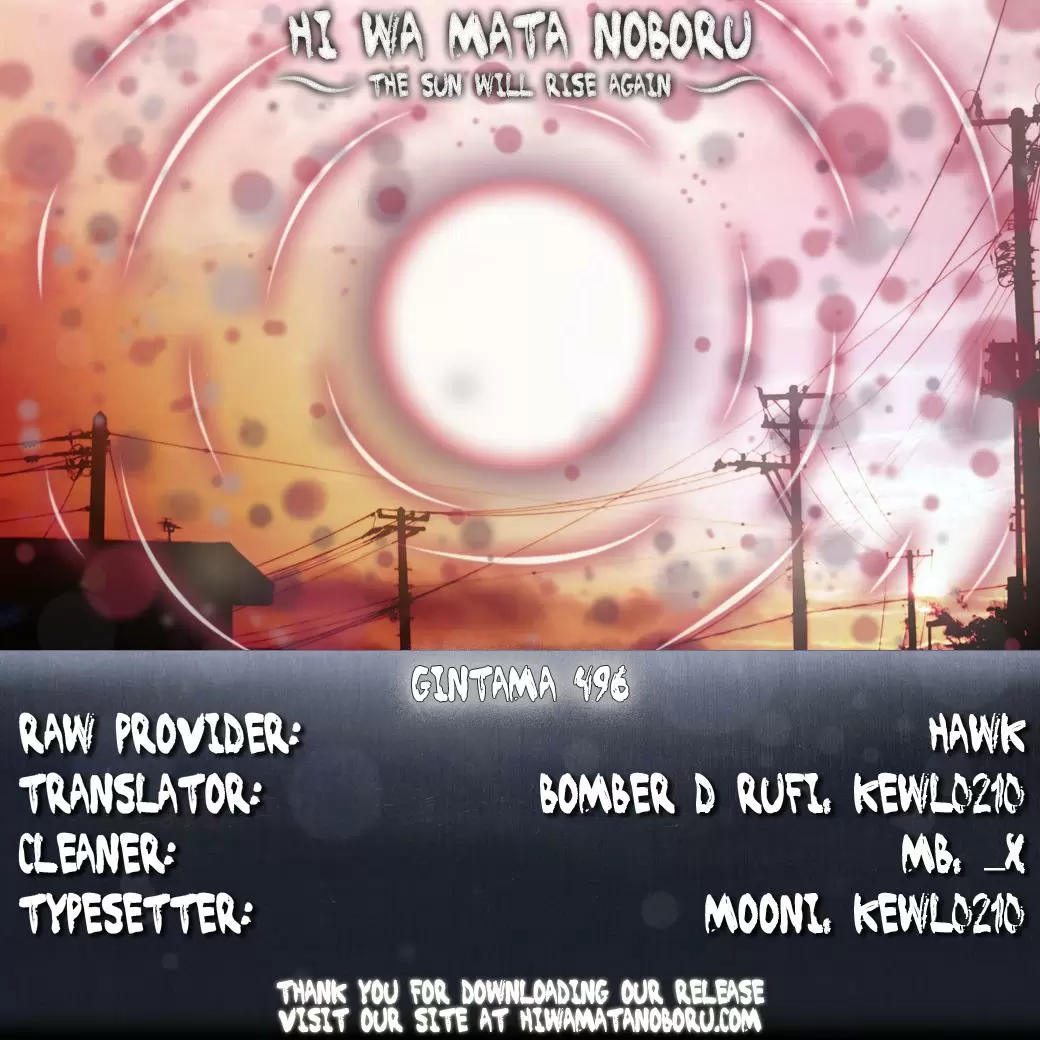 Gintama capítulo 496, página 2