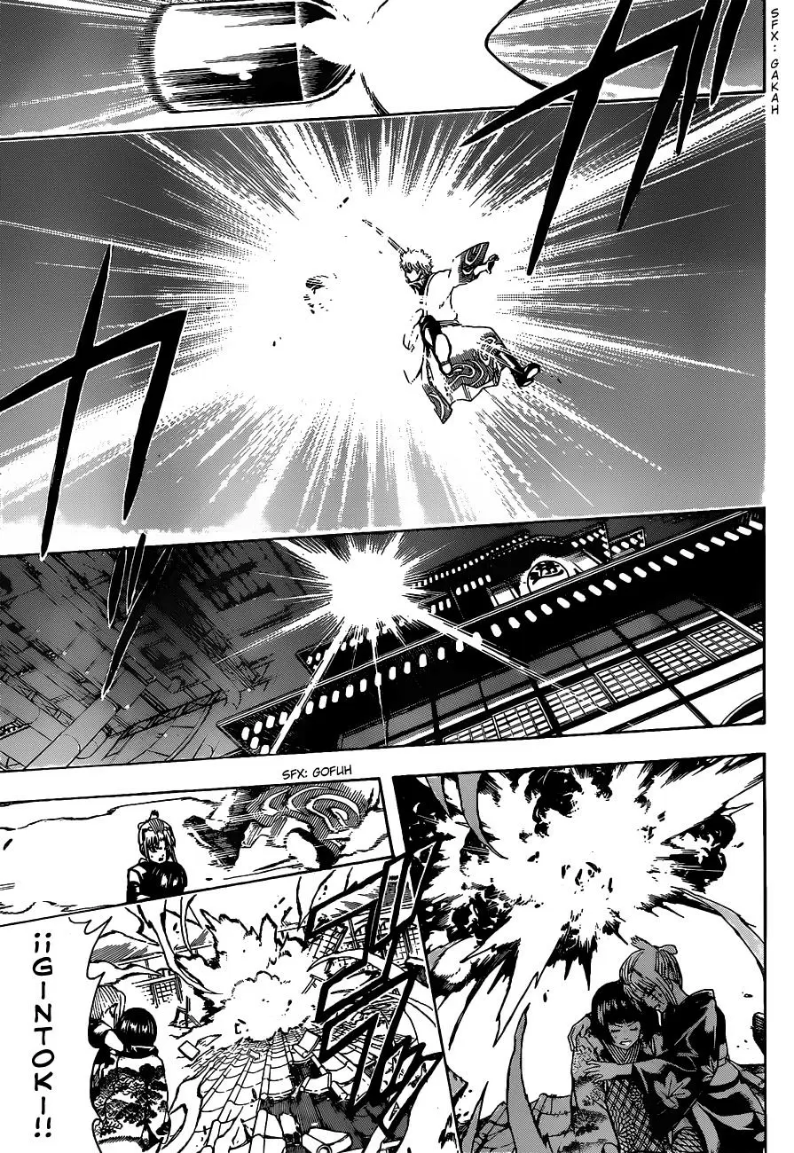 Gintama capítulo 496, página 5