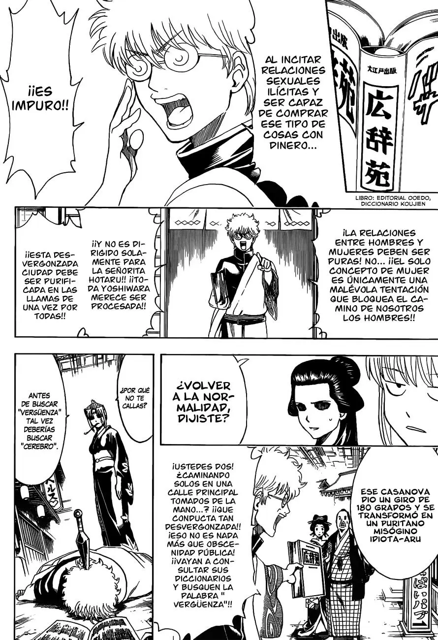 Gintama capítulo 496, página 10