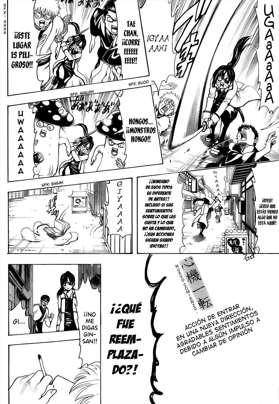 Gintama capítulo 496, página 12