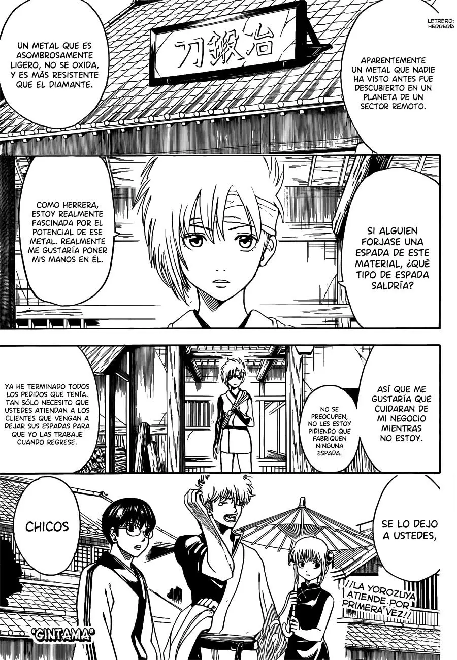 Gintama capítulo 497, página 3