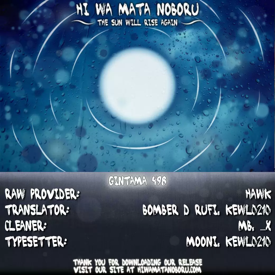 Gintama capítulo 498, página 2