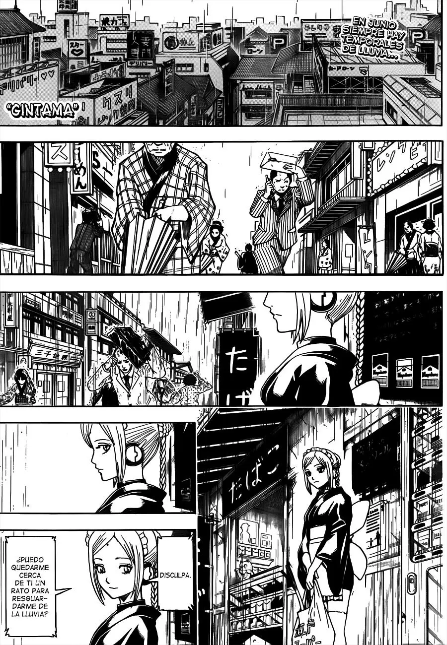 Gintama capítulo 498, página 3