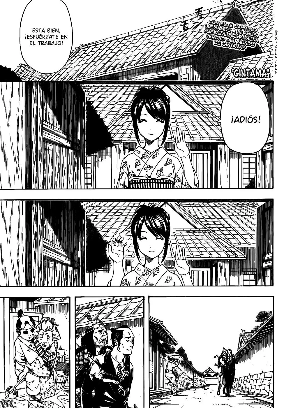 Gintama capítulo 499, página 3
