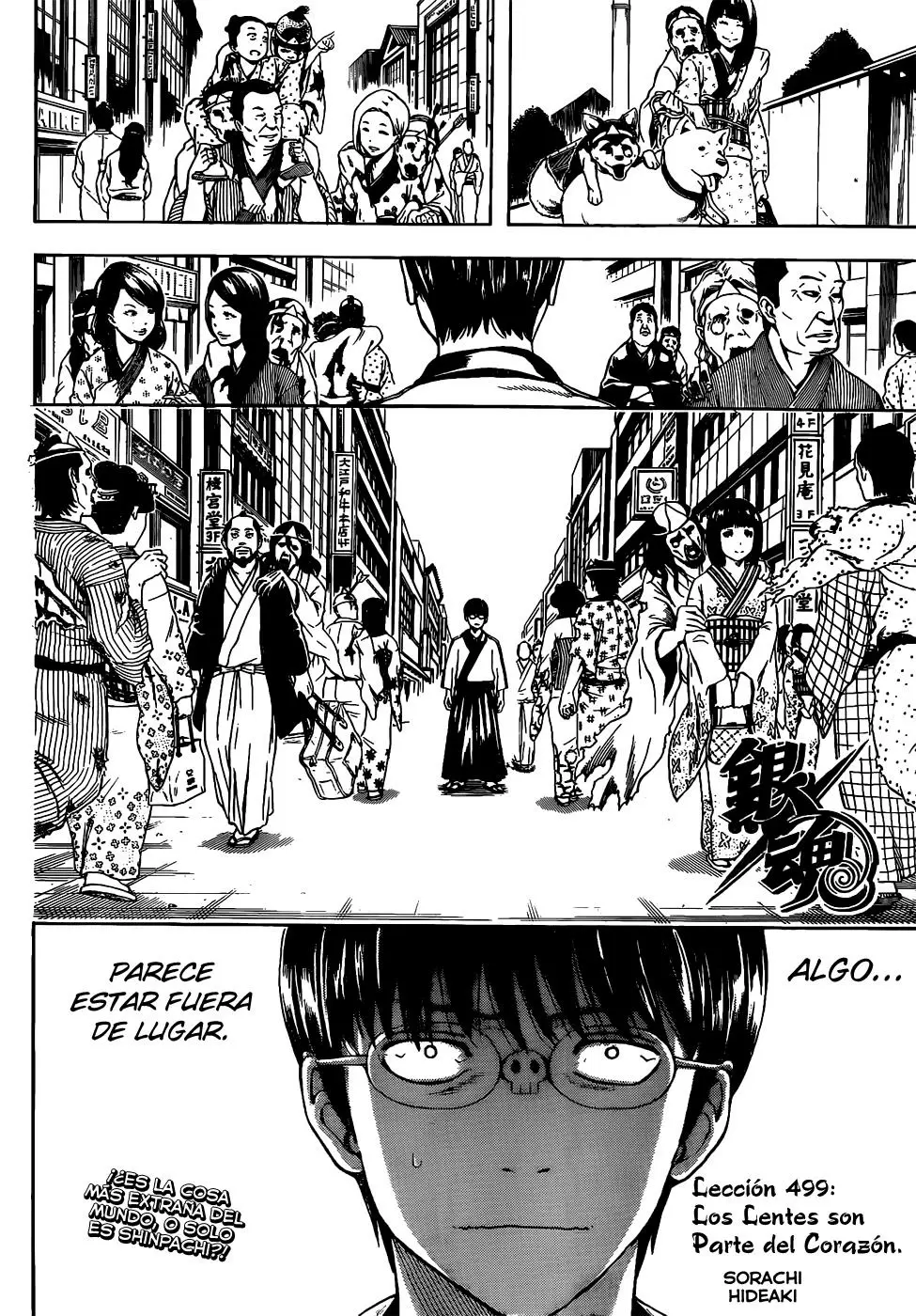 Gintama capítulo 499, página 4