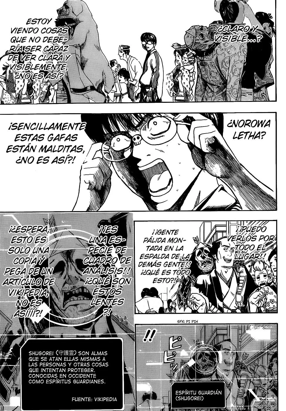 Gintama capítulo 499, página 7
