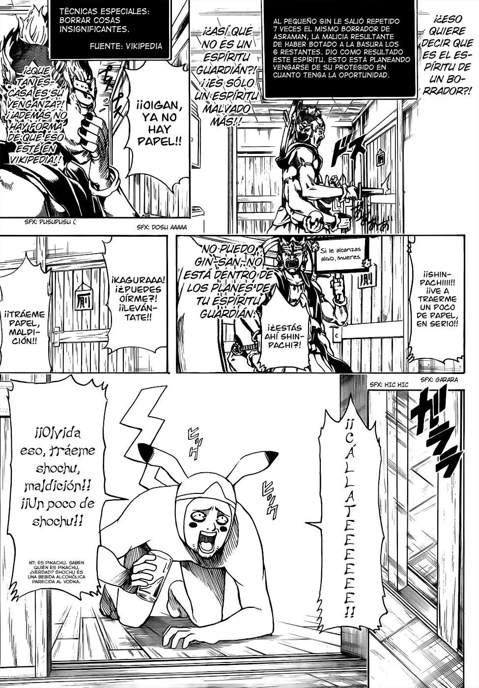 Gintama capítulo 499, página 11