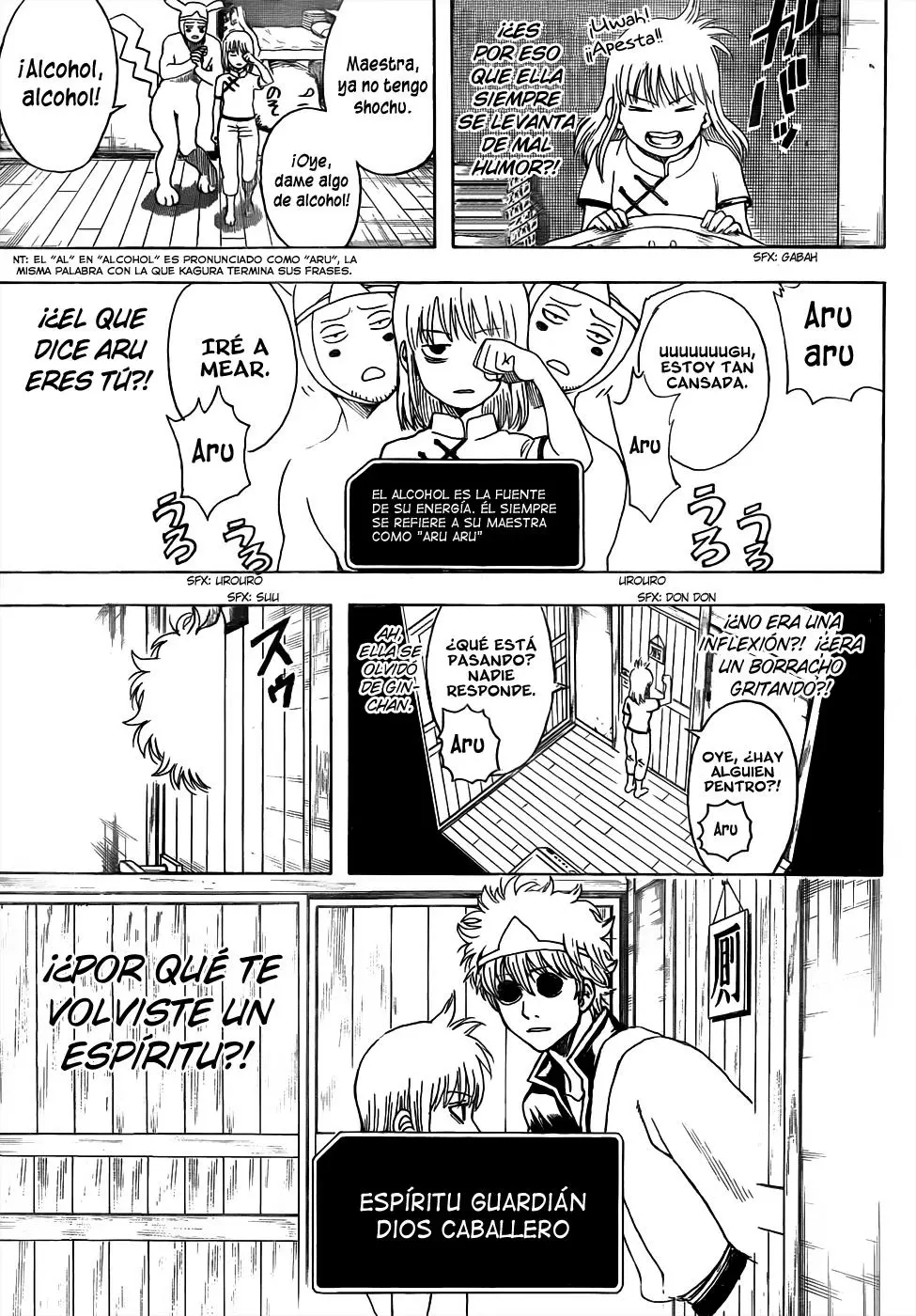 Gintama capítulo 499, página 13