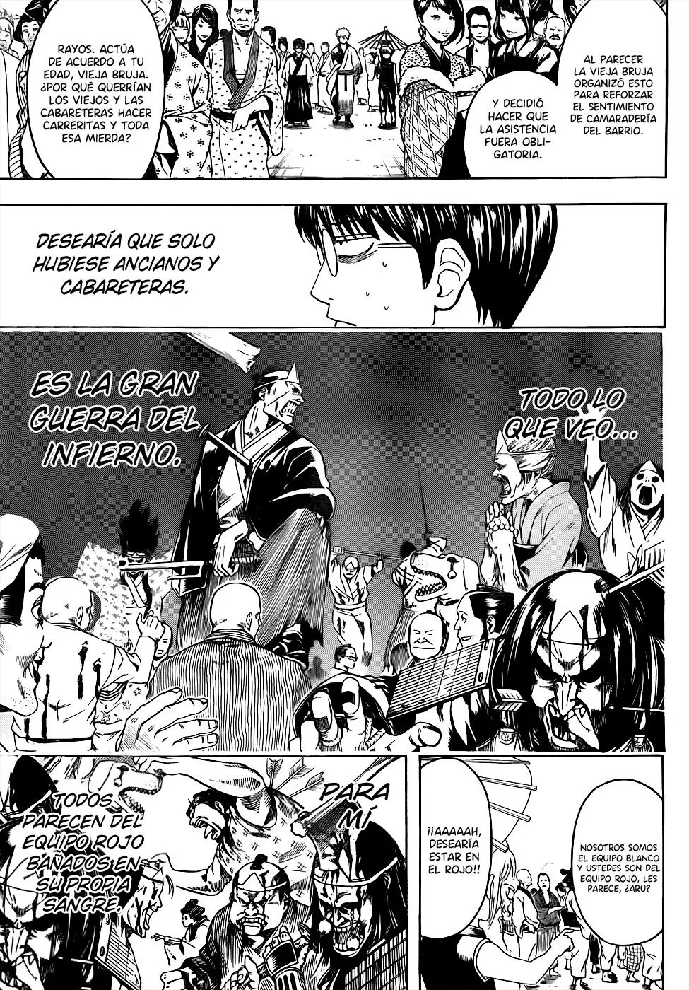 Gintama capítulo 499, página 15