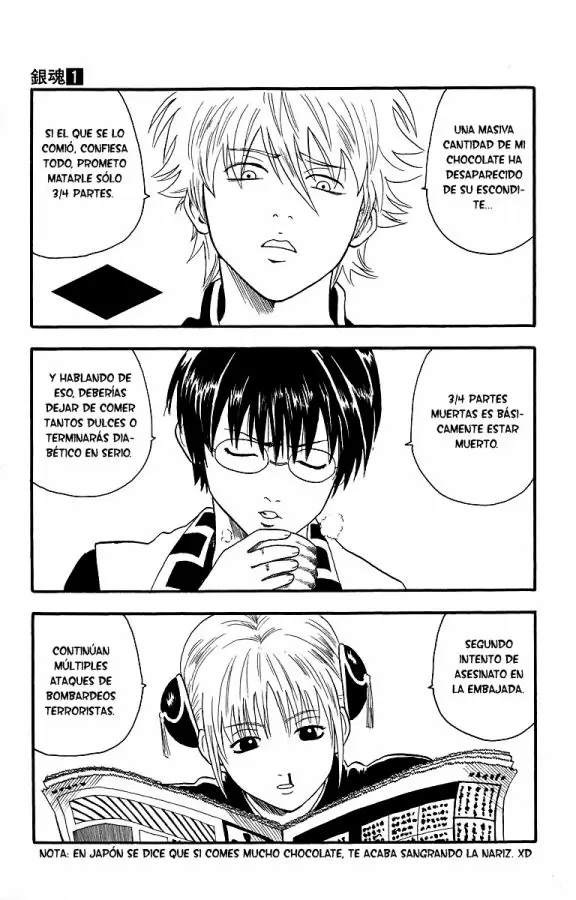Gintama capítulo 5, página 1