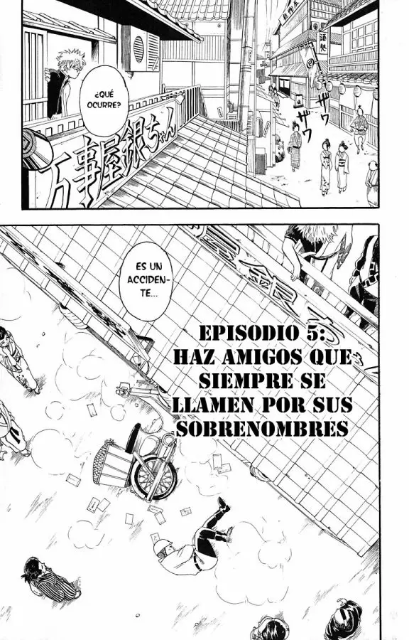 Gintama capítulo 5, página 3