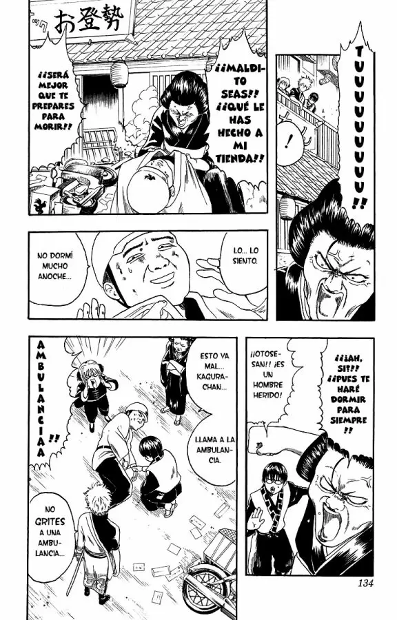 Gintama capítulo 5, página 4
