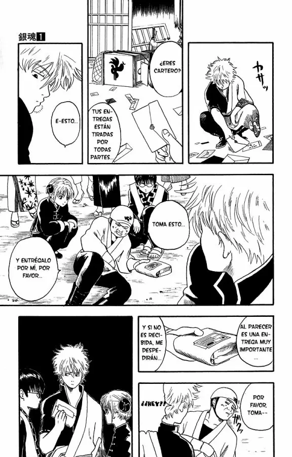 Gintama capítulo 5, página 5