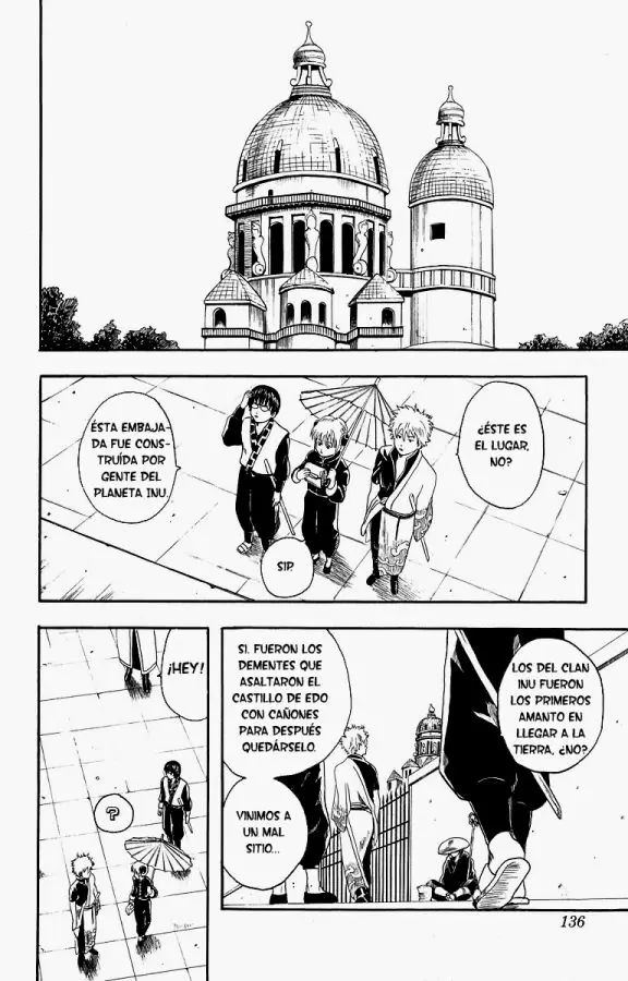 Gintama capítulo 5, página 6