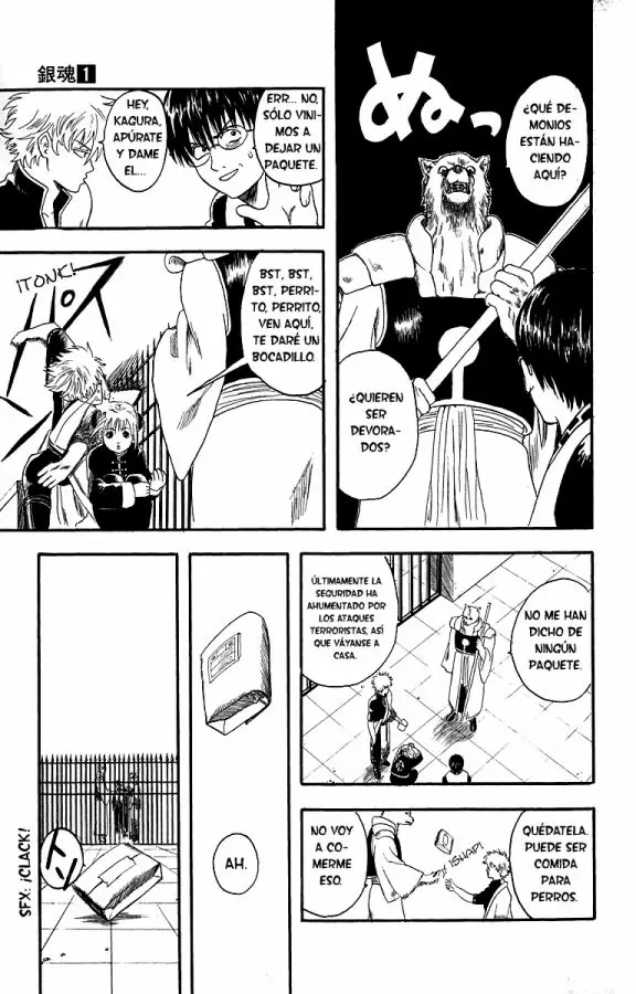 Gintama capítulo 5, página 7