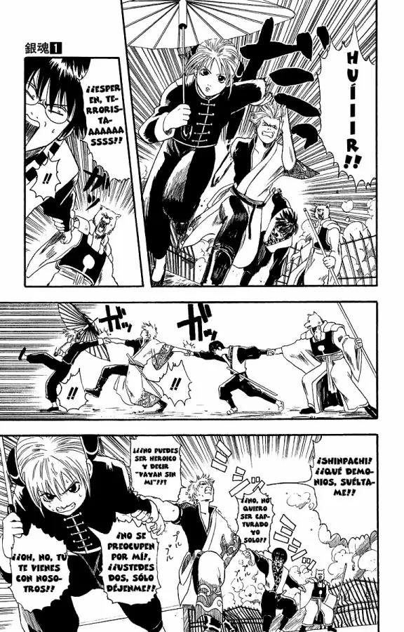 Gintama capítulo 5, página 9