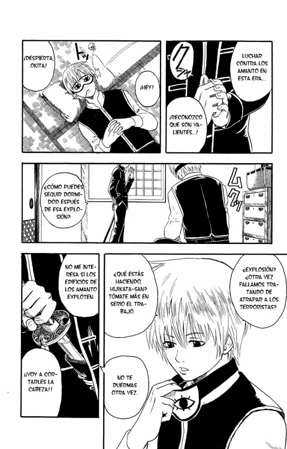 Gintama capítulo 5, página 14