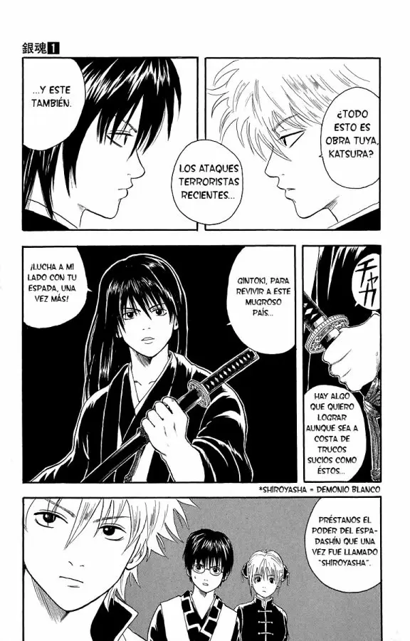 Gintama capítulo 5, página 19