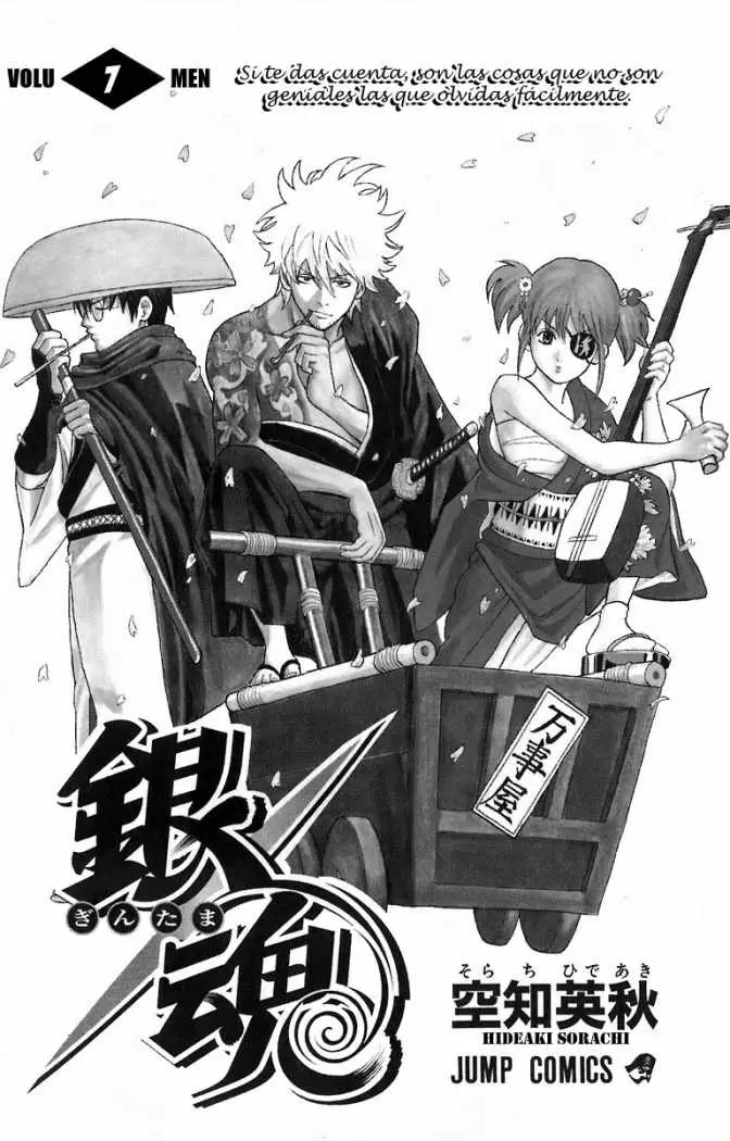 Gintama capítulo 50, página 3