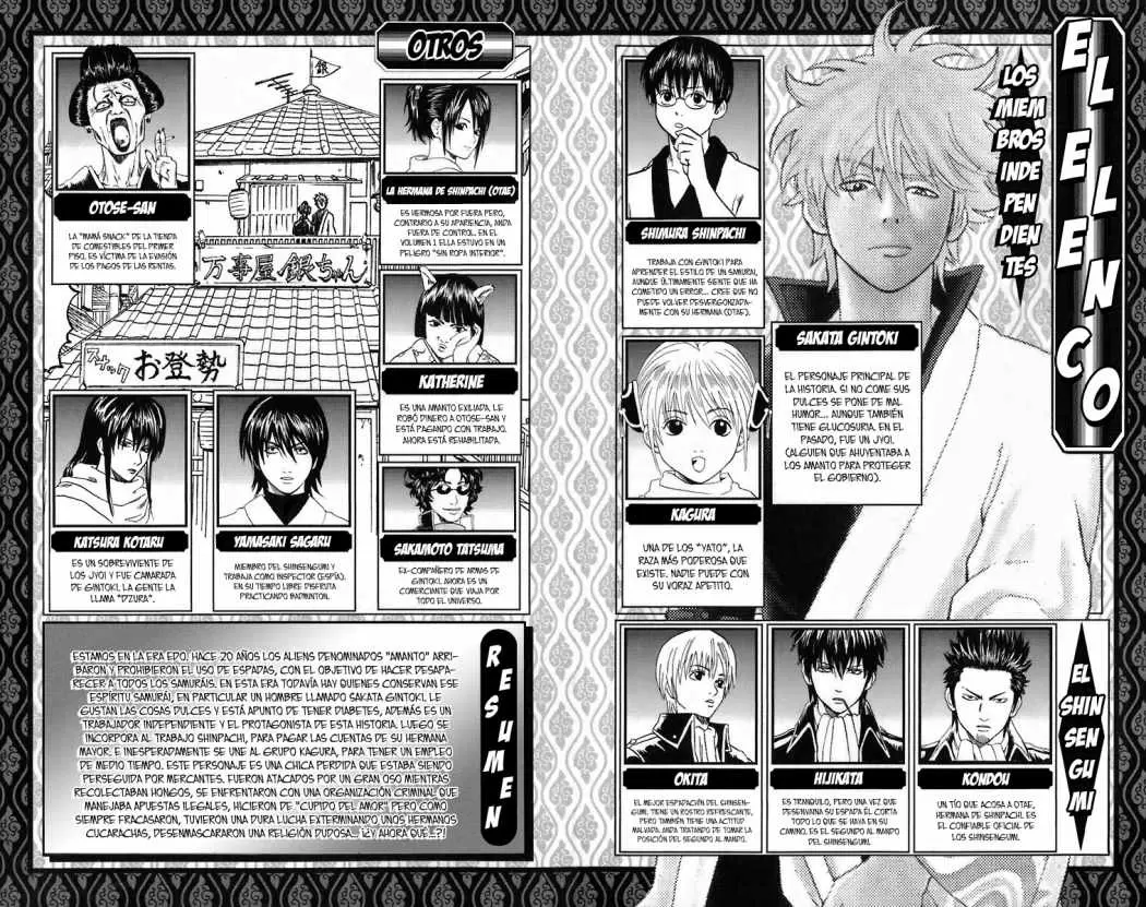 Gintama capítulo 50, página 4