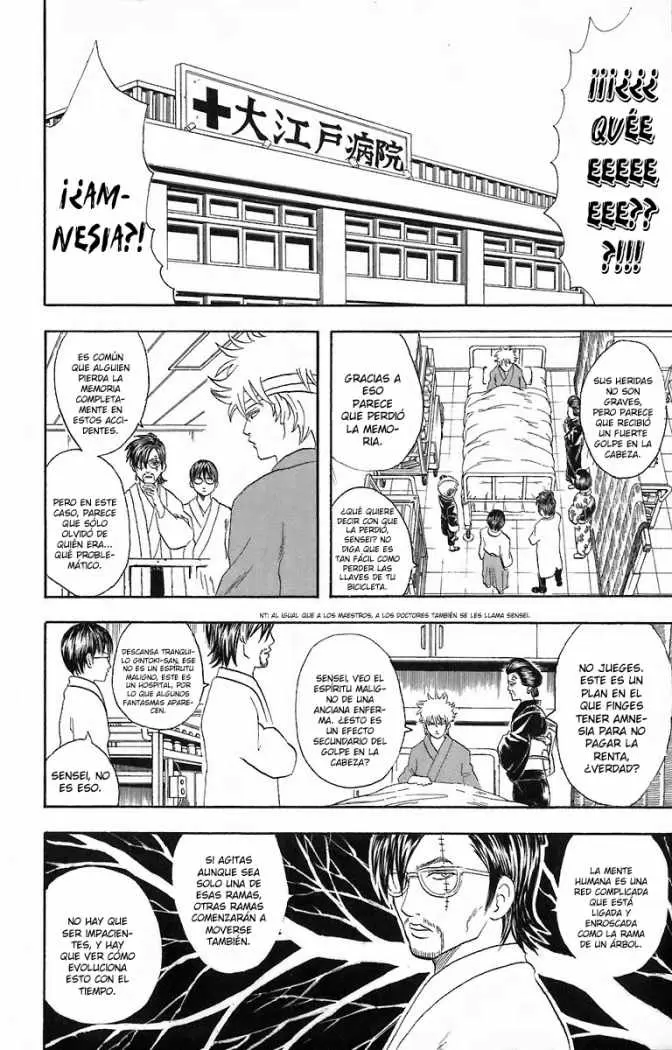 Gintama capítulo 50, página 11