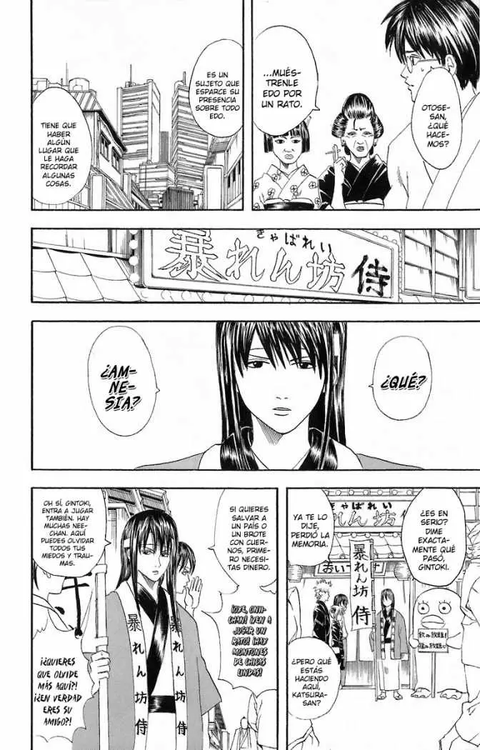 Gintama capítulo 50, página 13